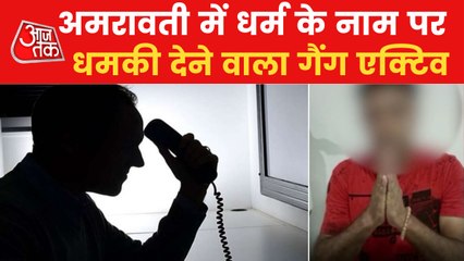 After chemist's murder, others get threats for backing Nupur
