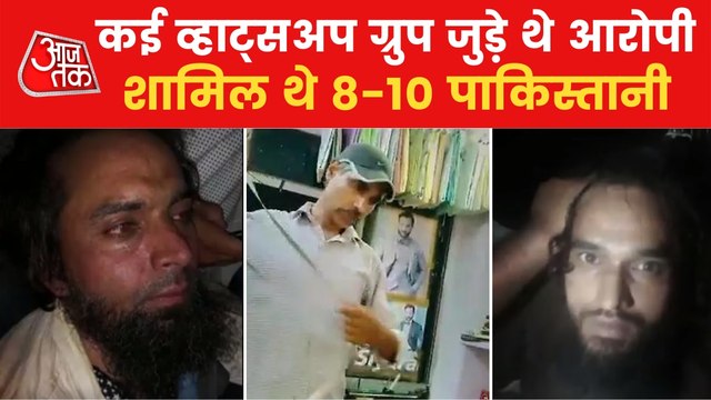 Pakistan Dawat-e-Islami link emerges in Udaipur killing