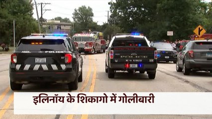 Shootout at Chicago: Who is the 22-year-old suspect? | ABP News
