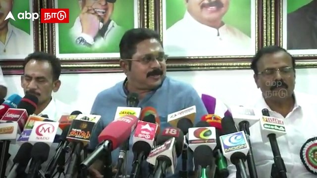 TTV Dhinakaran Speech: அதிமுக-வை காப்பாற்ற நான் என்ன கண்ணபிரானா? டிடிவி தினகரன் அதிரடி