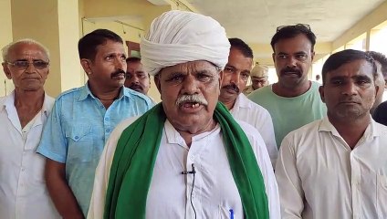 अफीम किसानों ने किया प्रदर्शन, सौंपा ज्ञापन