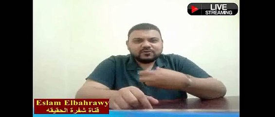 لايف 11/5/2020 - خبايا ما يحدث للمصريين فى الكويت - مسلسل الاختيار - الاشارات الماسونية فى الاعلانات