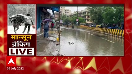 Vasai Virar मध्ये पावसाची संततधार, पावसाची सकाळपासून रिपरिप : ABP Majha