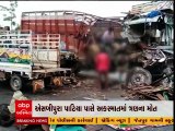 પાલનપુર- અમદાવાદ હાઈ વે પર બે ટ્રક અથડાતા ત્રણ લોકોના મોત, 20 પશુઓએ ગુમાવ્યા જીવ