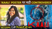 Kaali Poster Controversy: Netizens Demand Strict Action Against Leena Manimekalai