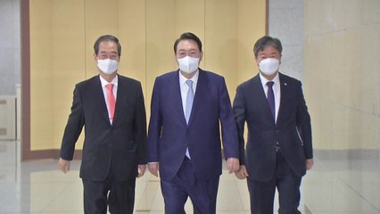 尹 "현장에서 민생 챙길 것...매주 비상경제회의 주재" / YTN