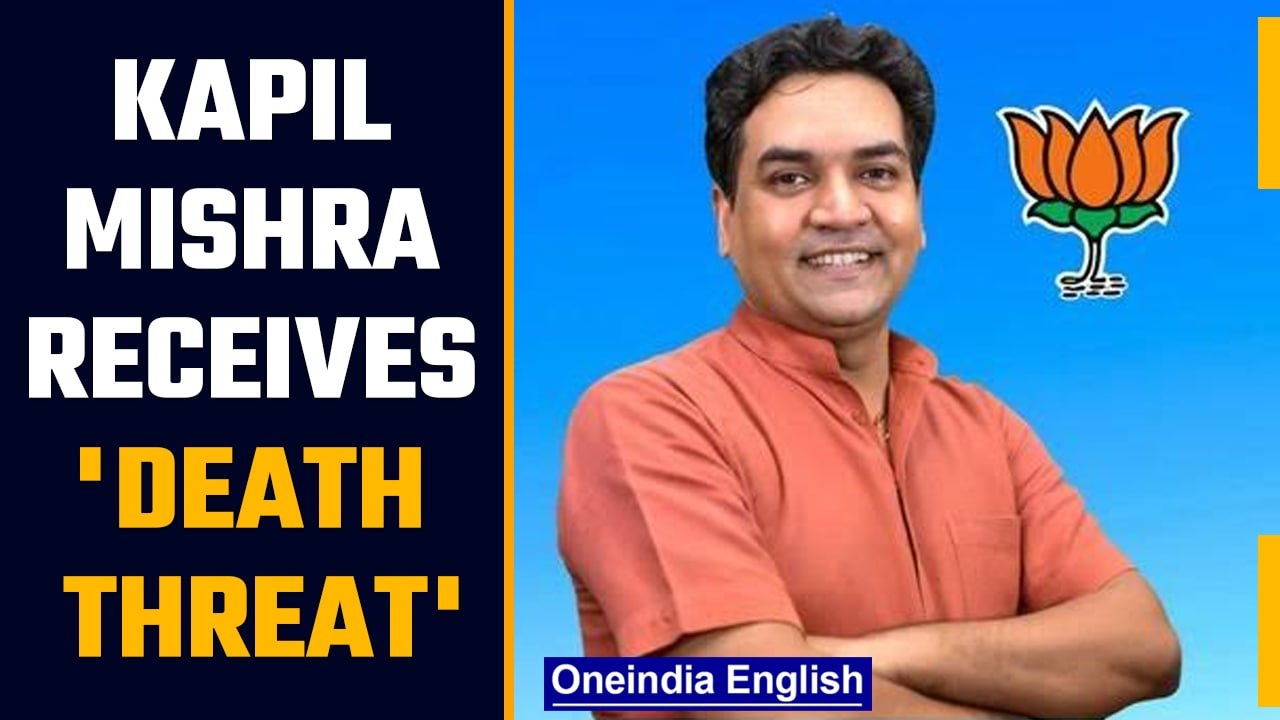 BJP Delhi leader Kapil Mishra receives death threat via email | Oneindia news *News