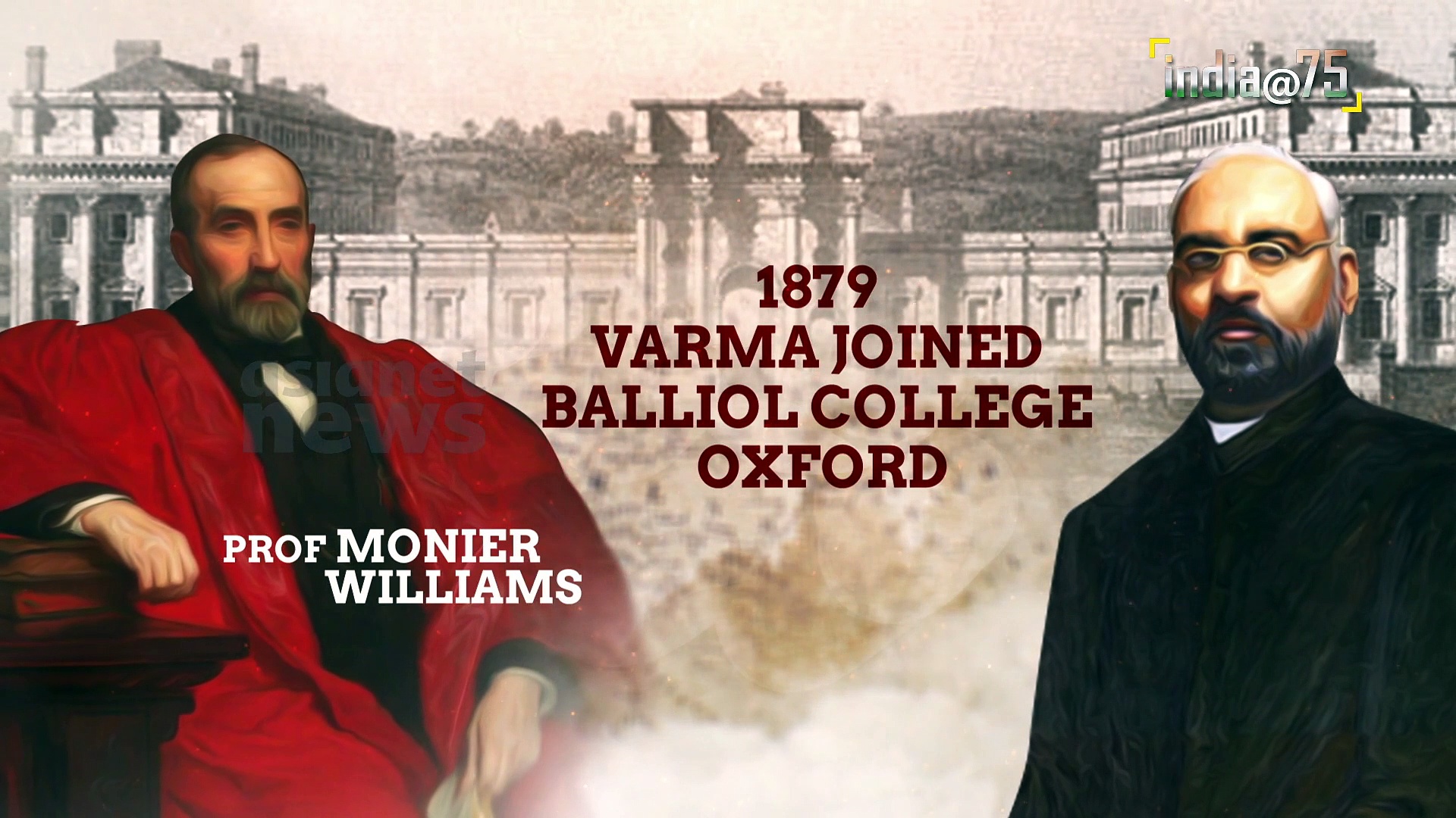 India@75: श्यामजी कृष्ण वर्मा वो स्वतंत्रता सेनानी जिन्होंने विदेशों से लड़ी देश की आजादी की लड़ाई 
