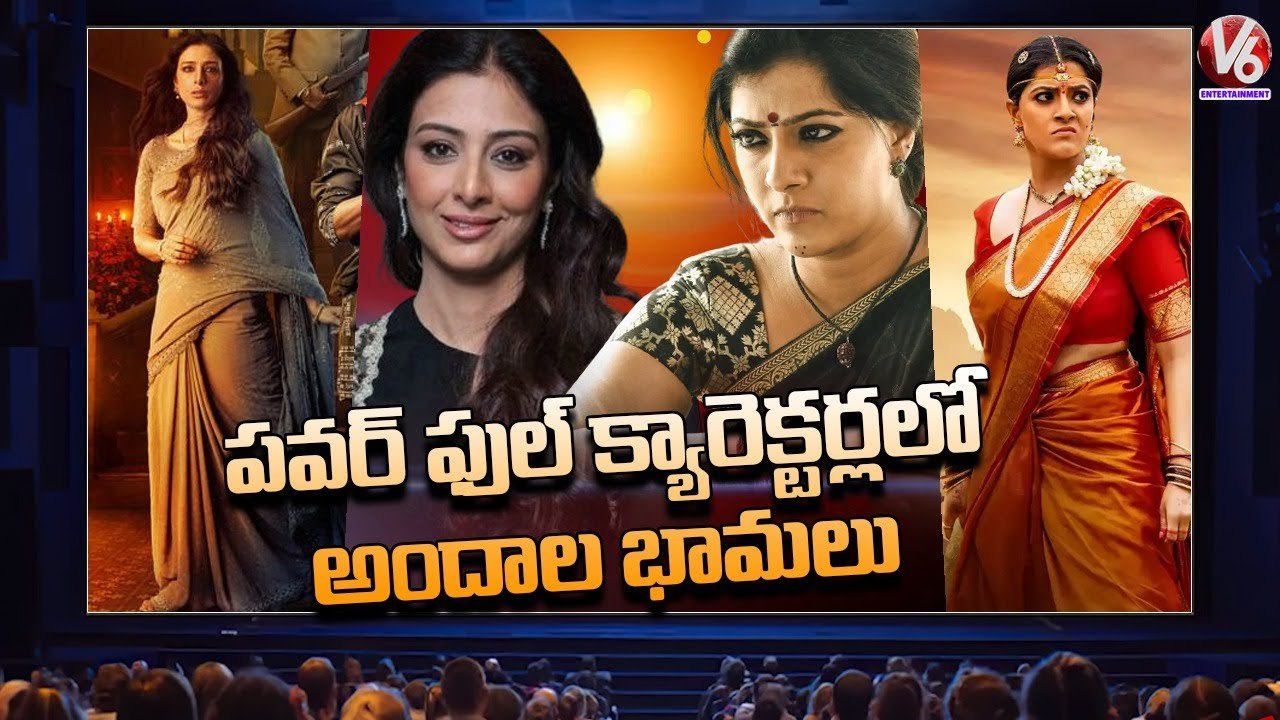 Character Artists Plays Crucial Role In Movie Success_Varalaxmi Sarathkumar _ Tabu _ V6Entertainment