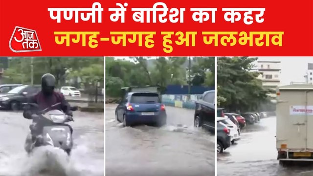Incessant rainfall in Panaji, waterlogging in many areas