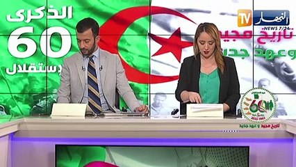 سوق أهراس: أونيسي.. حرفي يلين الحديد ويحوله لتحفة فنية لعرضها بروضة الشهداء