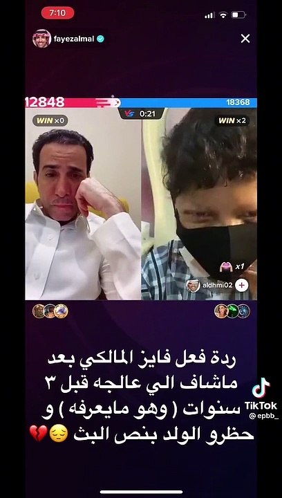 fayez
