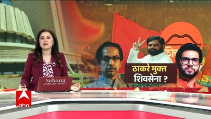 Maharashtra Politics: What lies ahead of Aditya Thackeray ? | ABP News