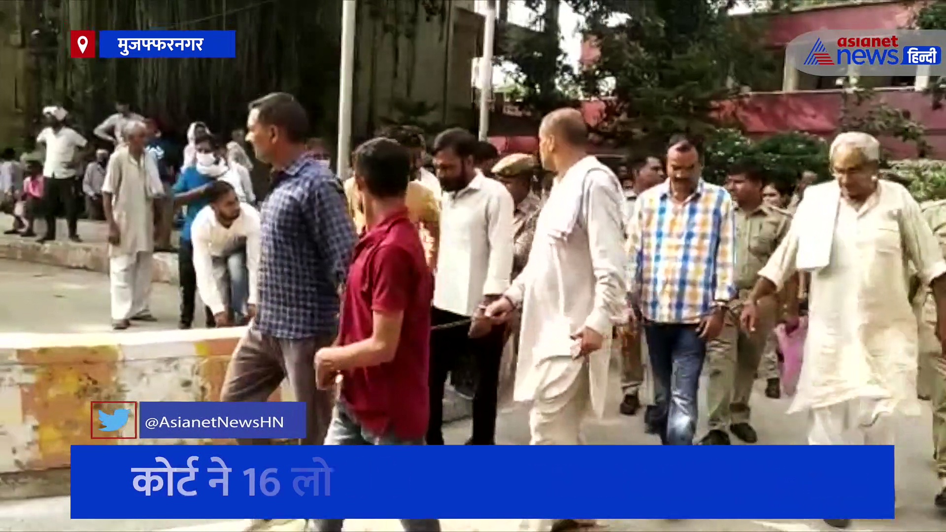 11 साल पहले ट्रक से कुचलकर पूरे परिवार की कर दी थी हत्या, कोर्ट ने 16 लोगों के लिए किया उम्रकैद का ऐलान