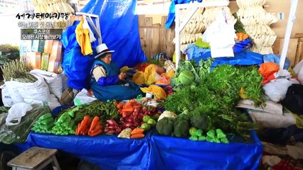 세계테마기행 - 하늘 아래 첫 동네- 신비하고 놀라운 페루_#001