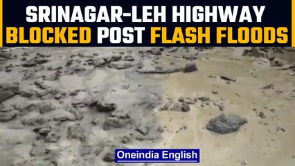 Srinagar-Leh highway blocked after flash floods hit Kullan Ganderbal | Oneindia news *News