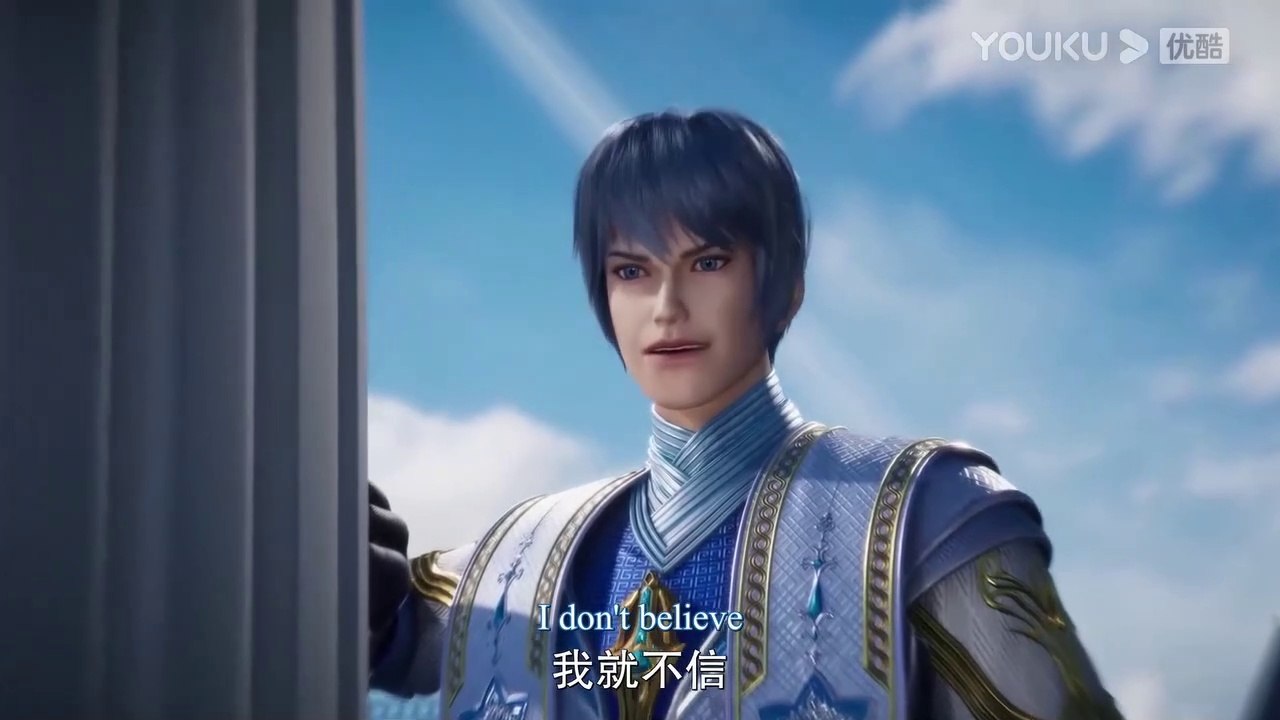 The Magic Chef of Ice and Fire EP.33 english sub