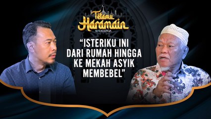 Pengajaran & Panduan Buat Suami Isteri Tunai Haji Bersama