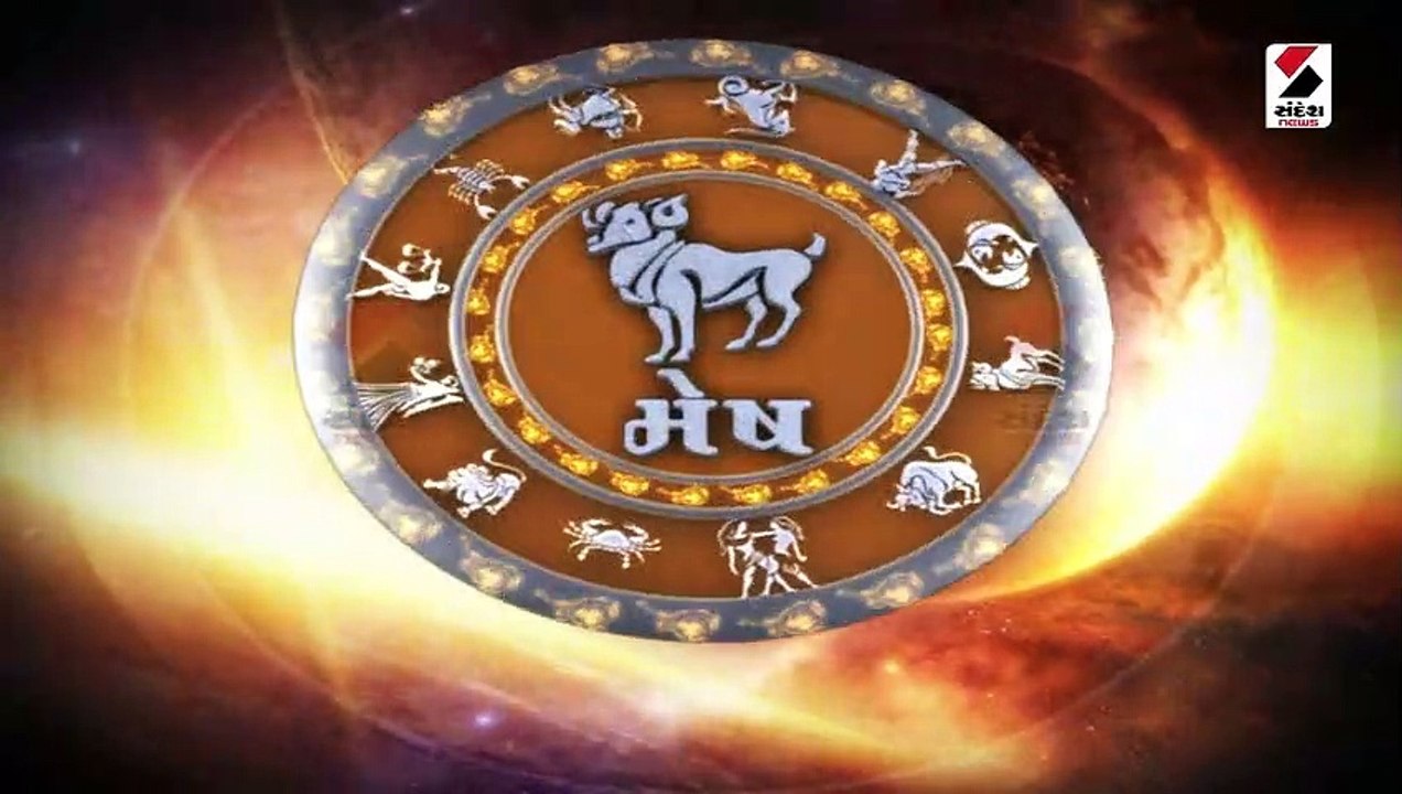 અષાઢ સુદ સાતમને બુધવાર, કર્ક રાશિ નાણાભીડ અનુભવશે, જાણો રાશિફળ