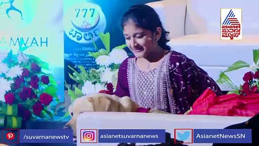 25 ದಿನ ಪೂರೈಸಿದ ಖುಷಿಯಲ್ಲಿ ಕುಣಿದು ಸಂಭ್ರಮಿಸಿದ ಚಾರ್ಲಿ; ಮೊದಲ ಪೀಸ್ ಕೇಕ್ ಯಾರಿಗೆ?