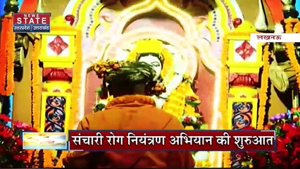 Uttar Pradesh : योगी सरकार 2.0 के 100 दिन हुए पूरे | UP News |