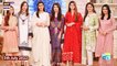 Good Morning Pakistan - Eid Dresses & Makeup Special - 5th July 2022 - ARY Digital