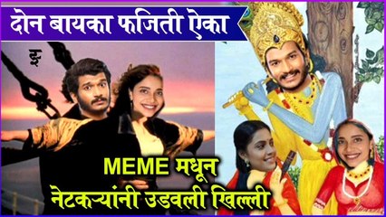 Boss Mazi Ladachi | Today's Episode Highlights | मिहीरला येतेय राजूची आठवण | Sony Marathi