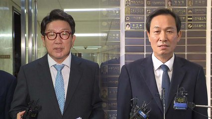 尹 격앙 반응에 與 "청문회 수준 검증" vs 野 "자기 모순" / YTN