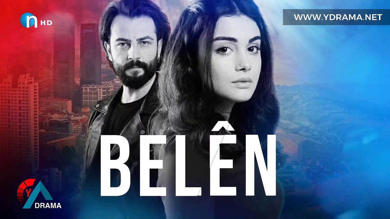 درامای بەڵێن ئەڵقەی 303