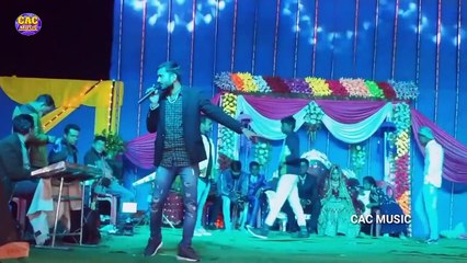 Sandip Sanehi Ne Dulha Dulhan Ke liye Bahut Sundar Gana Gaya | जन्म जन्म का साथ तुम्हारा हमारा