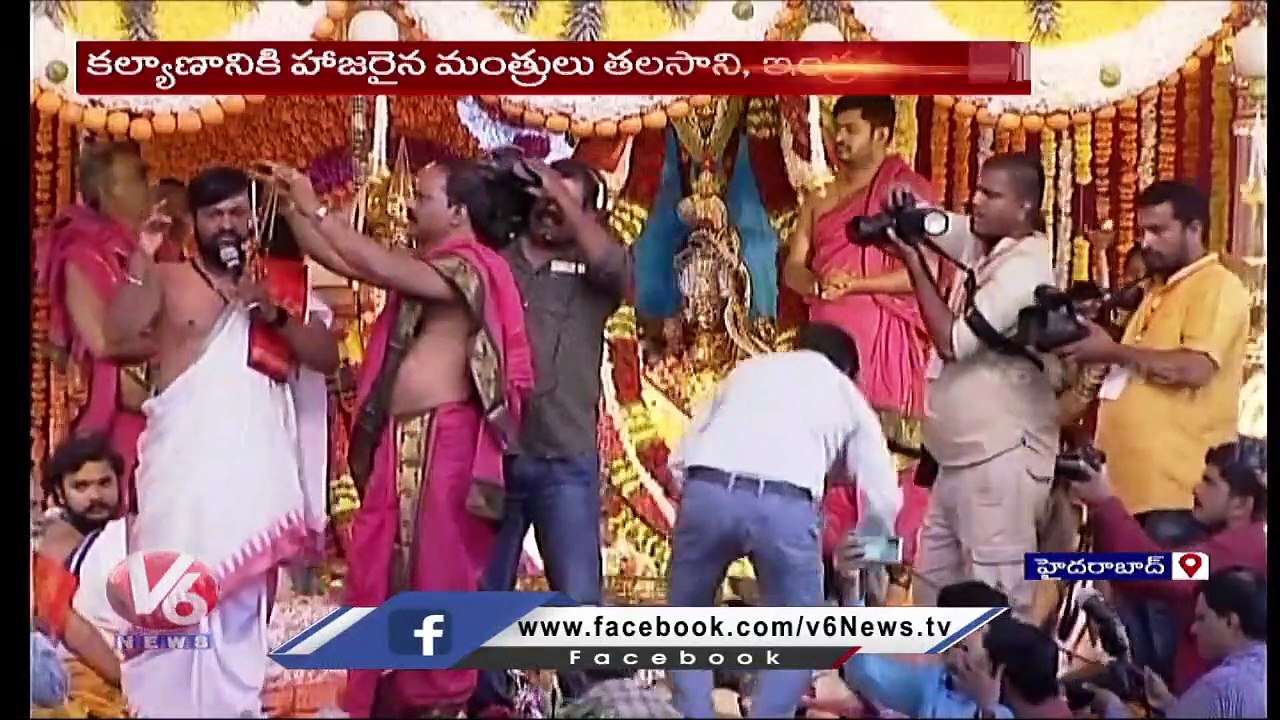 Grandly Celebrated Balkampet Yellamma Kalyanotsavam 2022 _ Hyderabad   | V6 News (1)