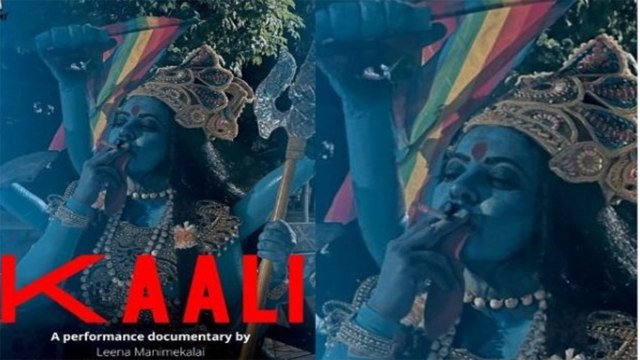 Kaali Film Director Leena Manimekalai कौन हैं? क्यों हो रही है Kaali Film poster पर Controversy?