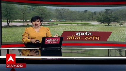 Mumbai Rain :  मुंबईत पुढील ५ दिवसांसाठी ऑरेंज अलर्ट जारी, ७ आणि ८ जुलैला मुंबईत अतिवृष्टीचा इशारा