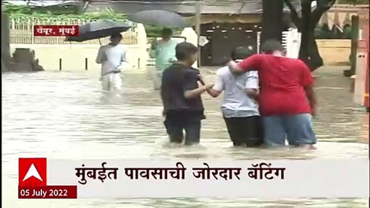Mumbai Rain :  मुंबईत जोरदार पावसाची हजेरी,  चेंबूरच्या पोस्टल कॉलनीत शिरलं पाणी