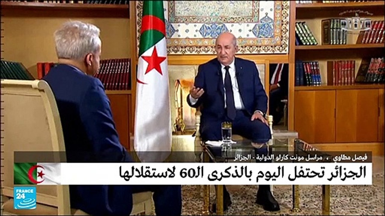 احتفالات ضخمة في الجزائر في الذكرى الـ60 للاستقلال
