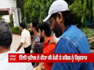 ਮਾਨਸਾ ਅਦਾਲਤ ‘ਚ ਸ਼ਾਰਪ ਸ਼ੂਟਰਾਂ ਦੀ ਪੇਸ਼ੀ,ਫੌਜੀ ਤੇ ਕਸ਼ਿਸ਼ ਸਮੇਤ 4 ਦਾ ਲੋਕਾਂ ਨੂੰ ਕੀਤਾ ਪੇਸ਼