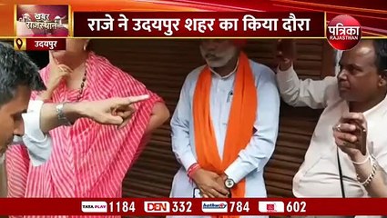 राजस्थान बीजेपी में सत्ता का रास्ता निकलेगा ट्रेनिंग कैम्प के जरिए