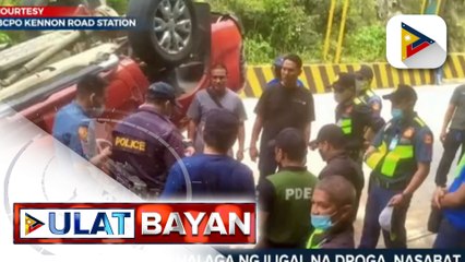 Скачать видео: Higit P1.4-M halaga ng iligal na droga, nasabat sa Benguet; Dalawang suspek, arestado