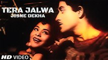 Tera Jalwa Jisne Dekha - Lata Mangeshkar Romantic Hit Song | Ujala