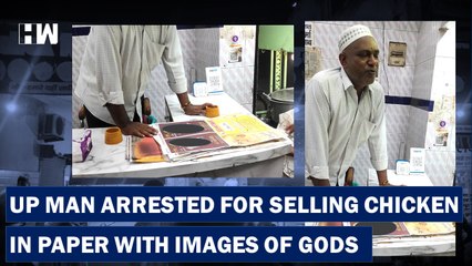 UP Shopkeeper Arrested For Wrapping Non-Veg In Newspaper with Gods Images, Hurting Sentiments