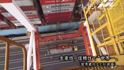 20220629「ハマのドン“最後の闘い”博打は許さない」第36回民教協スペシャル