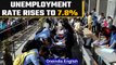 Unemployment rate rises to 7.8% in June; Rural unemployment rate rises to 8.03% | Oneindia News*News