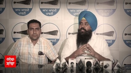 ਬੇਅਦਬੀ ਦੇ ਮਾਮਲੇ 'ਤੇ ਬੋਲੇ AAP ਆਗੂ Malwinder singh kang