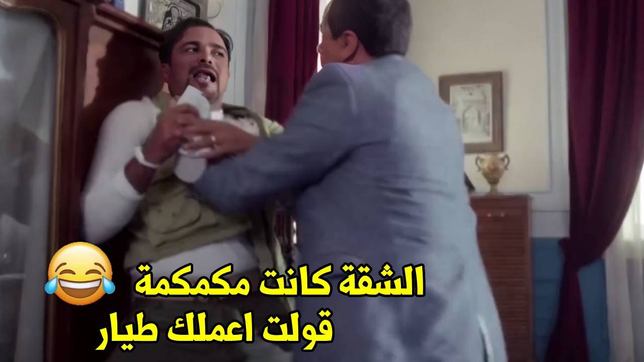 طول مافي قفش مفيش عفش | هتموت ضحك مع محمد رجب سرق عفش رئيس المباحث