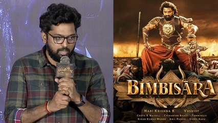 మనం కొడితే ఎవరు చూడరు తమ్ముళ్లు - దర్శకుడు వసిస్ట్ *Launch | Telugu OneIndia