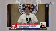 Unang Cabinet meeting ni Pres.Bongbong Marcos, isinagawa ngayong araw; sumentro ang pulong sa pagpapalakas ng ekonomiya | 24 Oras