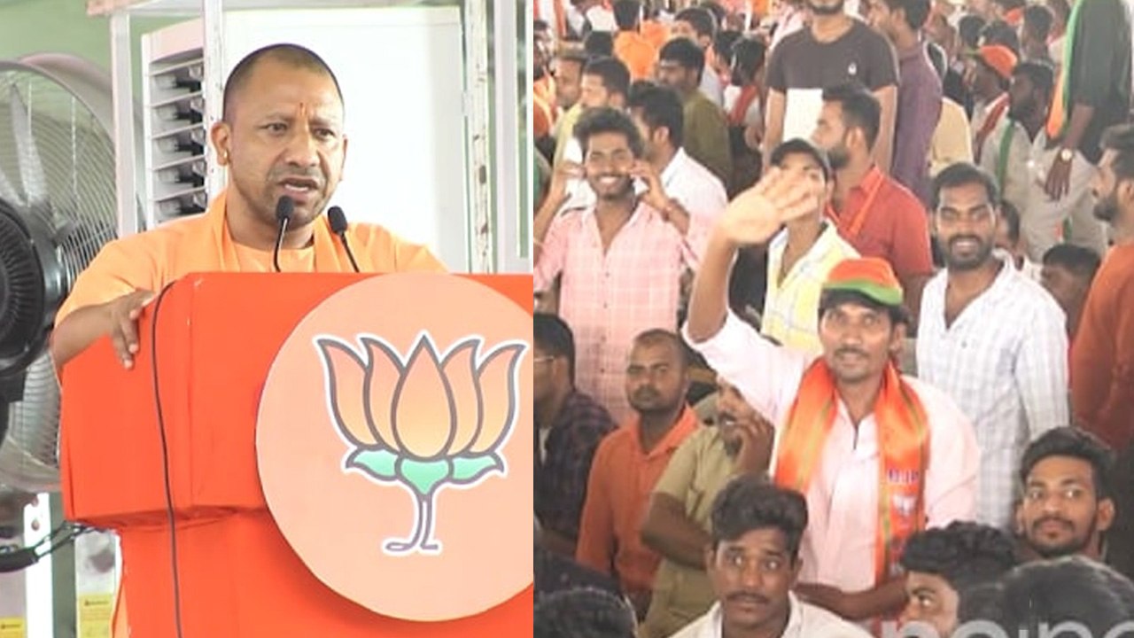 తెలంగాణ వచ్చే ఎన్నికల్లో లో బీజేపీ గెలుపు కాయం - యోగి ఆదిత్యానాథ్ *Telangana | Telugu OneIndia