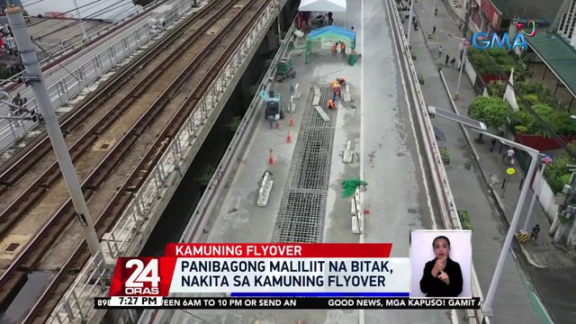 Panibagong maliliit na bitak, nakita sa Kamuning flyover | 24 Oras