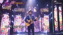 ‘사랑을 잃어버린 나’♪ 부드러운 카리스마 이치현 TV CHOSUN 220705 방송