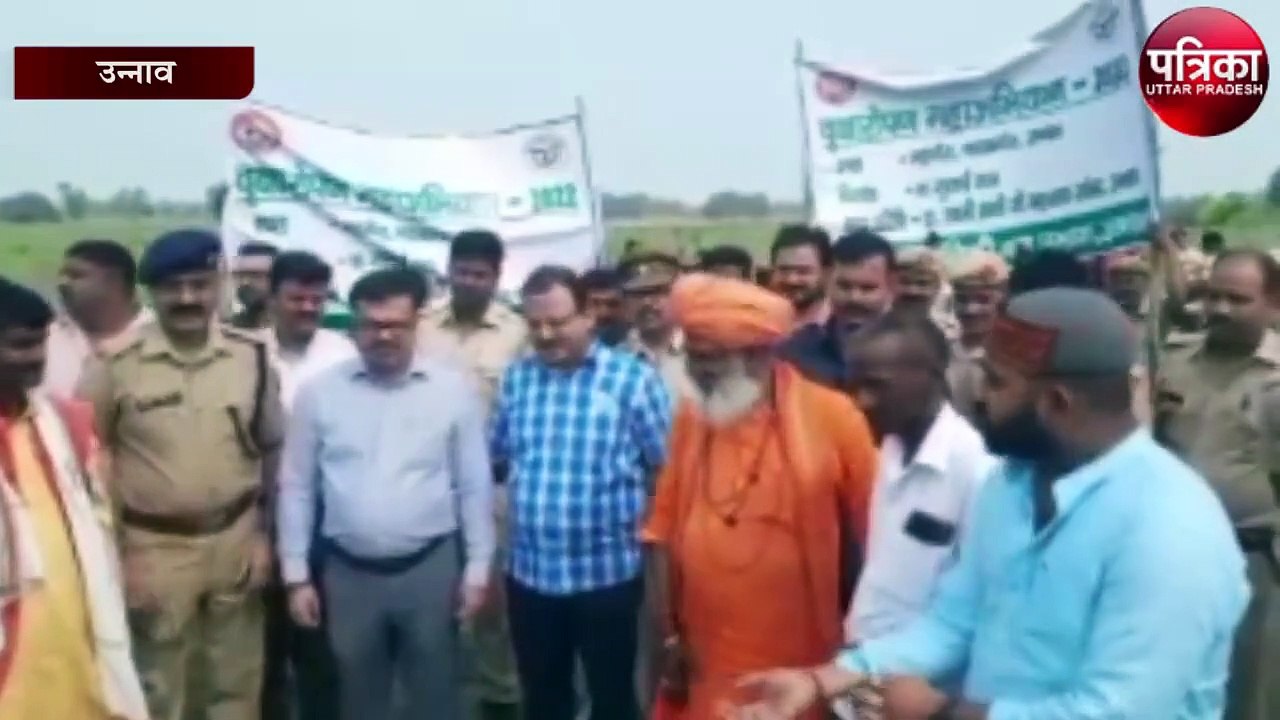 बृहद पौधारोपण कार्यक्रम का आयोजन, 46 लाख से ज्य...